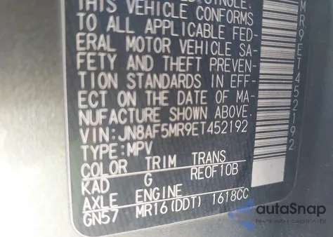 2014 Nissan Juke Sv from USA, damaged, VIN JN8AF5MR9ET452192